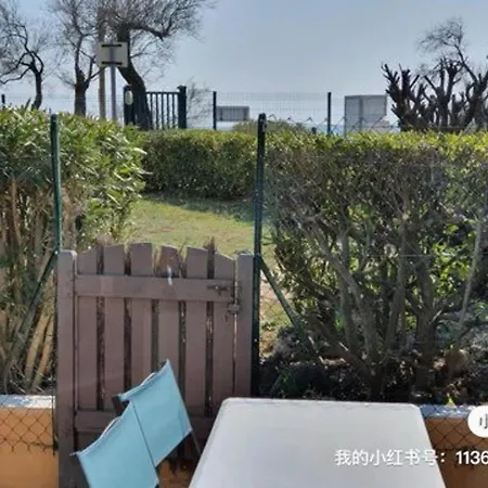A Pied, Clim, Terrasse, Parking, Wifi - Paradis En Famille Au Cap D'agde - Fr-1-723-164 Apartment Agde